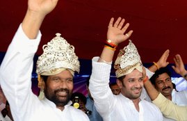 बिहार चुनाव, रामविलास पासवान, लोजपा, अनिल कुमार साधू, Bihar Polls, Ram Vilas Paswan, Bihar Assembly Polls, Anil Kumar Sadhu