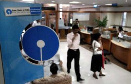 SBI, SBI Associate Banks, SBI Merge Associate Banks, CPI, CPM, Business