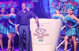 salman khan, bigg boss 9, salman khan bigg boss 9, bigg boss nau, salman khan bigg boss new photos, salman khan bigg boss 9 launch, सलमान खान, बिग बॉस 9, सलमान खान बिग बॉस 9, बिग बॉस 9 लॉन्च, टीवी शो बिग बॉस, बॉलीवुड, बॉलीवुड न्यूज़, मनोरंजन
