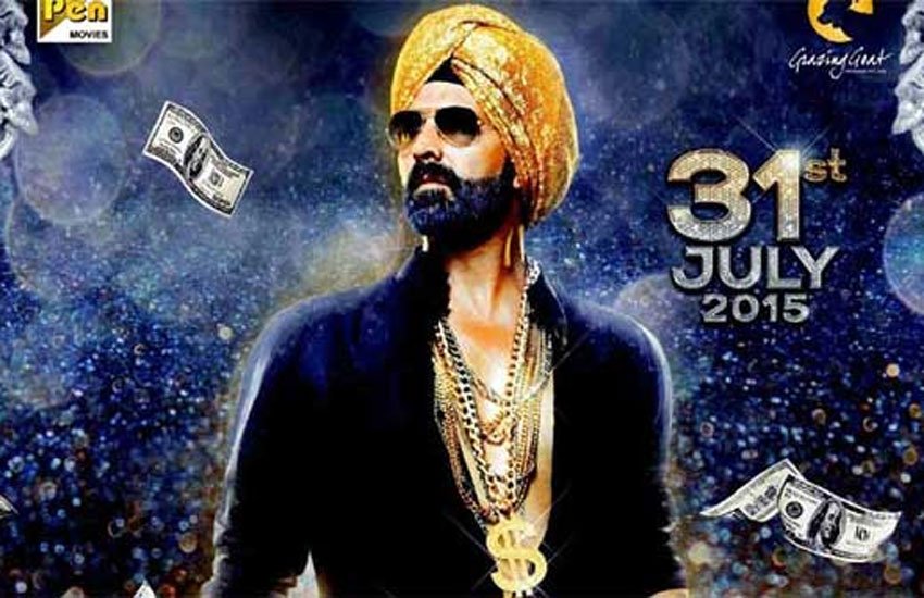 सिंह इज़ ब्लिंग- 2 अक्टूबर, 2015