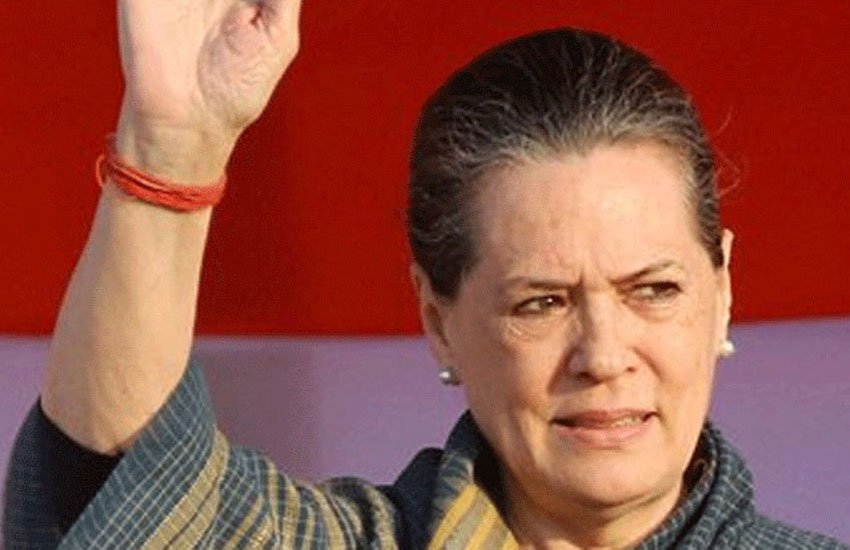 सोनिया गांधी का दो दिवसीय रायबरेली दौरा कल से सोनिया गांधी का दो दिवसीय रायबरेली दौरा कल से