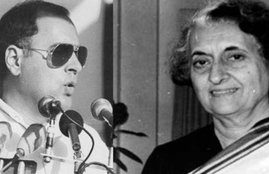indira gandhi stamp, rajiv gandhi stamp, postage stamps, india postage stamps, india stamps, rajiv gandhi postage stamp, indira gandhi postage stamp, india post stamps, post stamps, post stamps india, india news, इंदिरा गांधी, राजीव गांधी, डाक टिकट, कांग्रेस