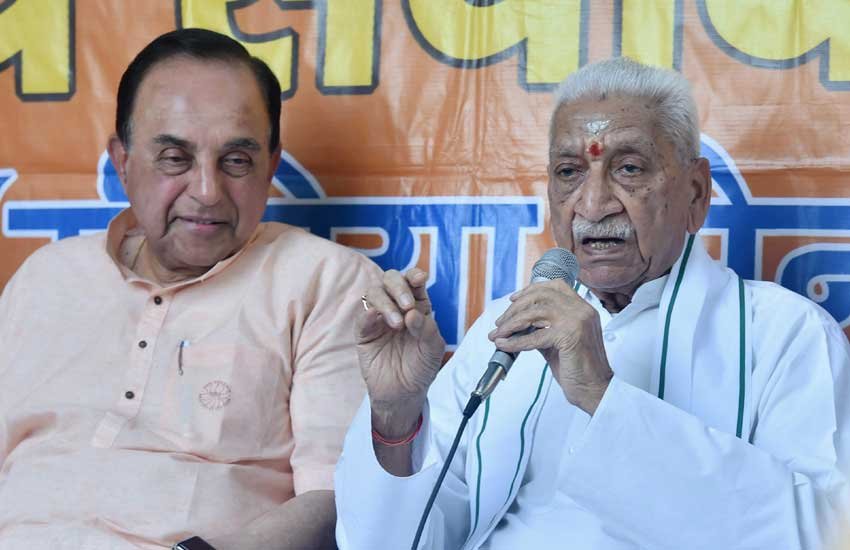 विहिप ने केंद्र सरकार से उस विवादित स्थल का अधिग्रहण करने को कहा जहां 1992 में हिंदुत्व कार्यकर्ताओं की ओर से बाबरी मस्जिद विध्वंस किया गया था। (पीटीआई फोटो)