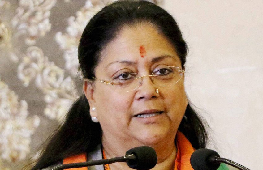 वसुंधरा राजे, खनन घोटाला, राजस्थान, कांग्रेस, सीबीआई जांच, Vasundhara Raje, mines scam, Rajasthan, Congress, Vasundhara Raje News