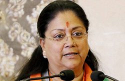 वसुंधरा राजे घिरीं 45 हजार करोड़ रुपए के घोटाले में