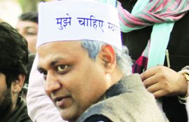 सोमनाथ भारती, आप, दिल्ली पुलिस, दिल्ली हाईकोर्ट, Somnath Bharti, AAP, Delhi Police, Delhi High Court, Delhi