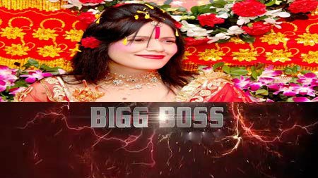 राधे मां, बिग ब़ॉस, रियलिटी शो बिग बॉस, radhe maa, radhe maa big boss, big boss, reality show big boss