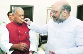 bihar elections, bihar polls, bihar polls 2015, nda, bjp, jitan ram manjhi, hindustani awam morcha, manjhi bjp, bjp manjhi, bihar news, india news, बिहार विधानसभा चुनाव 2015, नरेंद्र मोदी, एनडीए, चुनावी सभाएं, एसपीजी, जीतन राम मांझी, रामविलास पासवान, अमित शाह, बीजेपी, भाजपा