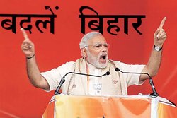 PM मोदीः स्वाभिमानी नहीं तिलांजलि सभा थी JDU-RJD की रैली, कहा 25 साल का हिसाब दे बिहार सरकार