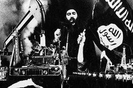 आईएसआईएस, आतंकी संगठन, मुंबई, युवा, ISIS, islamic state, terrorist orgnization, isis on internet