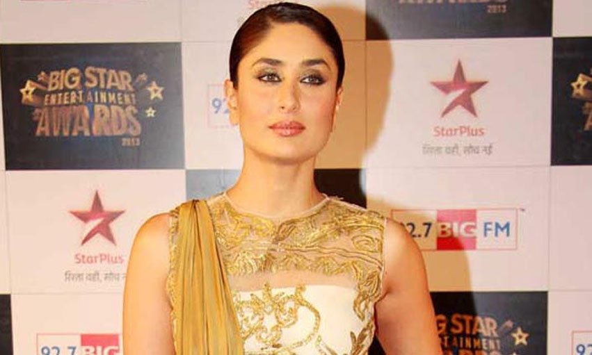 Kareena Kapoor, Kareena Kapoor Khan happy birthday, Saif Ali Khan, Bebo Kareena, pataudi palace, Bollywood, Enetrtainment News, Kareena Kapoor Photos, करीना कपूर, करीना कपूर खान जन्मदिन, सैफ अली खान, बेबो, बॉलीवुड, बॉलीवुड न्यूज़, मनोरंजन