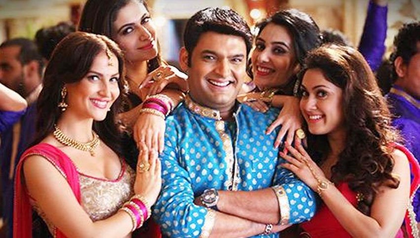 kis kisko pyaar karoon, kapil sharma, kis kisko pyaar karoon collection, kis kisko pyaar karoon news, kis kisko pyaar karoon cast, kis kisko pyaar karoon box office collection, elli avram, Calendar Girls, Bhaag Johnny, kis kisko pyaar karoon latest news, kapil, entertainment news, किस किसको प्यार करूं, कपिल शर्मा, किस किसको प्यार करूं बॉक्स ऑफिस कलेक्शन, कैलेंडर गर्ल्स, भाग जॉनी, बॉलीवुड, बॉलीवुड न्यूज़, मनोरंजन
