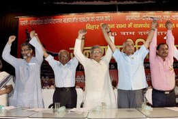 बिहार चुनाव, भाकपा, माकपा, वामदल, सीताराम येचुरी, Bihar Election, CPI, CPM, Sitaram Yechury, Nitish Kumar, Narenadr Modi