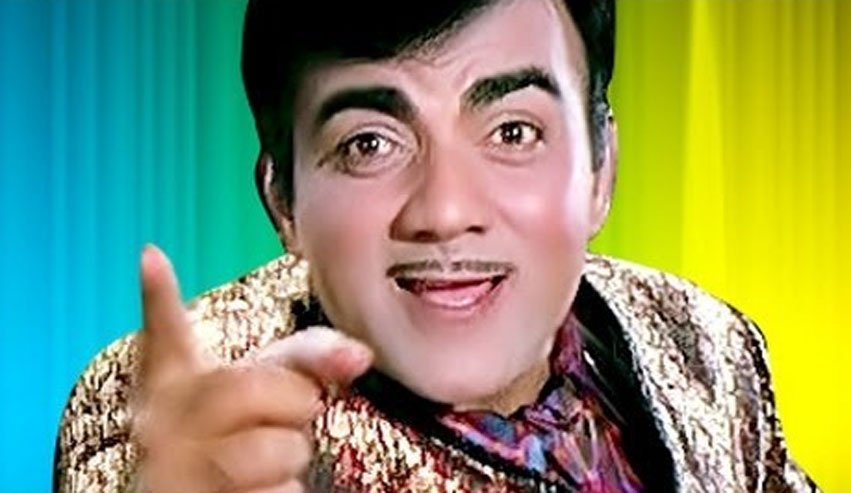 Mehmood Ali, Mehmood happy birthday, comedian mehmood, special birthday, actor Mehmood, singer, proudcer, bollywood news, latest news, hindi news, महमूद, महमूद जन्मदिन, कॉमेडियन महमूद, बॉलीवुड, बॉलीवुड न्यूज़, मनोरंजन