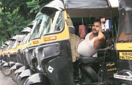 auto-rickshaw, maharashtra government, mumbai metropolitan region, mmr, auto-rickshaw gps, mumbai news, News in Hindi, Hindi news, महाराष्ट्र, ऑटोरिक्शा परमिट, मराठी भाषा, दिवाकर राउते, हिंदी न्यूज़