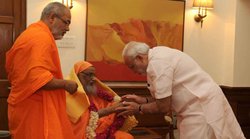PM मोदी के गुरू को गंगा किनारे दी गई भू समाधि