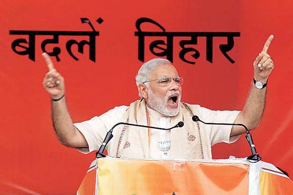 बिहार चुनाव, बिहार विधानसभा चुनाव 2015, नरेंद्र मोदी, नीतीश कुमार, भाजपा, Bihar Elections 2015, Bihar Polls 2015, Nitish Kumar, BJP, Narendra Modi , Bihar
