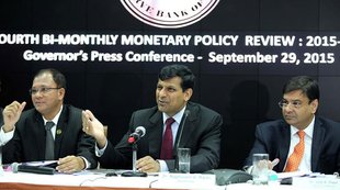 rbi, rbi rate cut, repo rate cut, rbi repo rate cut, rbi governor raghuram rajan, rbi basis point cut, rbi loan rate cut, rbi news, reserve bank of india, business news, economy news, indian economy, रिजर्व बैंक, रिजर्व बैंक गवर्नर रघुराम राजन, रघुराम राजन, रेपो रेट, रिजर्व बैंक