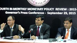 त्योहारों की दस्तक के साथ ही रिजर्व बैंक का ‘तोहफा’