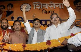शिवसेना, बिहार विधानसभा चुनाव, संजय राउत, Bihar Assembly Polls, Shiv Sena, sanjay raut, Bihar Polls, Hindi News, News in Hindi