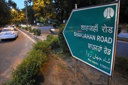 शाहजहां रोड का नाम बदले, क्योंकि वह ‘विलासिता का प्रतीक’ था: भाजपा नेता
