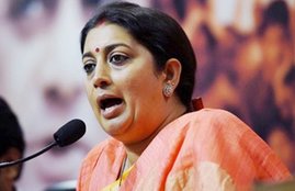 bharat mata ki Jai, Bharat Mata controversy, bharat mata BJP, Smriti Irani Nationalism, BJP nationalism, Smriti Irani Modi. smriti irani, narendra modi, anandiben patel, bharat mata gaurav kooch, स्‍मृति ईरानी, भारत माता की जय, भारत माता गौरव कूच, गुजरात, नरेंद्र मोदी