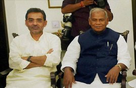 Bihar Polls, NDA, Bihar Assembly Polls, Jitan Ram Manjhi, Upendra Kushwaha, बिहार चुनाव, राजग, सीट बंटवारा, बिहार विधानसभा चुनाव, जीतन राम मांझी, उपेन्द्र कुशवाहा