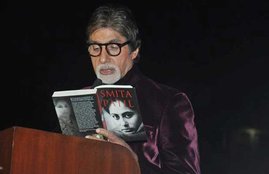 amitabh bachchan, smita patil, big b smita, amitabh bachchan smita pati, big b, big b smita pati, smita pati book, amitabh bachchan news, amitabh bachchan latest news, Bollywood latest news, entertainment news, अमिताभ बच्चन, स्मिता पाटिल , अमिताभ बच्चन स्मिता पाटिल, बिग बी, कुली की दुर्घटना, कुली, बॉलीवुड, बॉलीवुड न्यूज़, मनोरंजन
