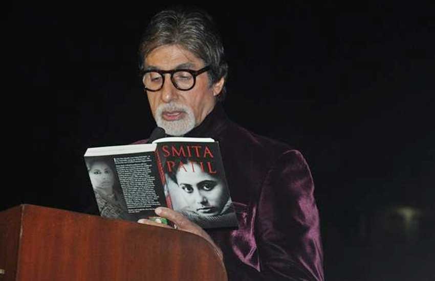 amitabh bachchan, smita patil, big b smita, amitabh bachchan smita pati, big b, big b smita pati, smita pati book, amitabh bachchan news, amitabh bachchan latest news, Bollywood latest news, entertainment news, अमिताभ बच्चन, स्मिता पाटिल , अमिताभ बच्चन स्मिता पाटिल, बिग बी, कुली की दुर्घटना, कुली, बॉलीवुड, बॉलीवुड न्यूज़, मनोरंजन