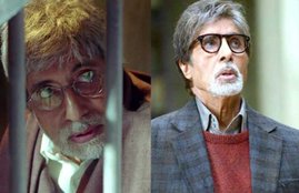amitabh bachchan, happy birthday amitabh bachchan, amitabh bachchan 73 years, amitabh bachchan 74 years, amitabh bachchan pics, rare pictures, big b, entertainment, bollywood, अमिताभ बच्चन, अमिताभ बच्चन जन्मदिन, अमिताभ बच्चन फोटो, बॉलीवुड, बॉलीवुड न्यूज़, मनोरंजन