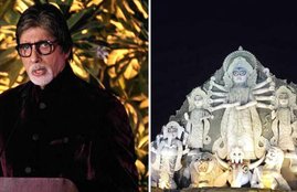 amitabh bachchan, amitabh bachchan twitter, amitabh bachchan pics, amitabh bachchan twitter pics, durga puja, big b, amitabh bachchan news, Amitabh Bachchan Latest News, News in hindi, Hindi news, amitabh bachchan movies, amitabh bachchan upcoming movies, amitabh bachchan latest news, entertainment news, अमिताभ बच्चन, अमिताभ बच्चन ट्विटर, अमिताभ बच्चन फोटो, दुर्गा मां, दुर्गा पूजा, दशहरा, कोलकाता