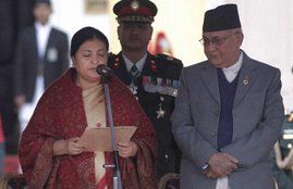 Bidhya Devi Bhandari, nepal president, nepal, विद्या देवी भंडारी, नेपाल राष्ट्रपति, नेपाल