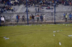 खेल में तमाशा