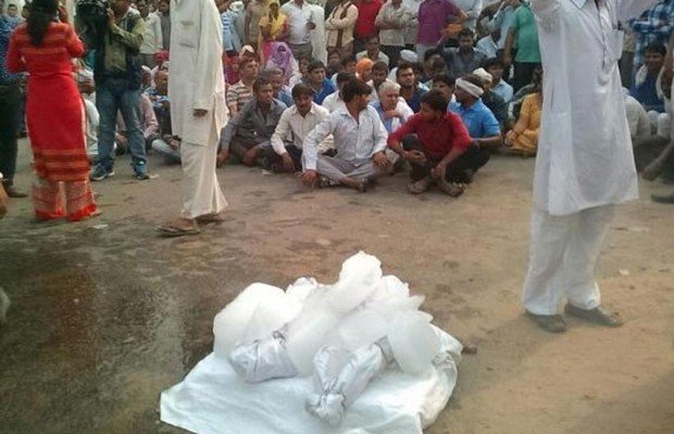 हरियाणा: सुनपेड़ कांड में सीबीआइ ने किया मामला दर्ज