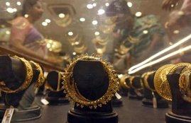 Gold Price, Gold Price Today, Gold Price News, Gold Price Latest news, Silver Price News, Silver Price Today, Silver Latest News
