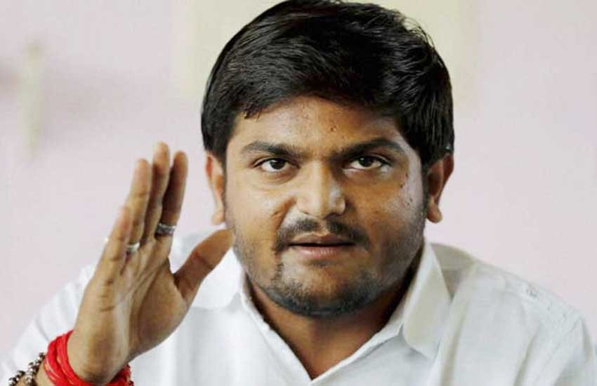 hardik patel, hardik patel latest news, hardik patel phone recordings, hardik patel video, hardik, hardik patel gujarat, हार्दिक पटेल, हार्दिक देशद्रोह, हार्दिक फोन रिकॉर्डिंग, हार्दिक पटेल गुजरात