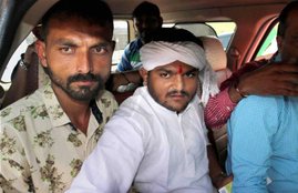 Hardik Patel, Hardik Patel Bail, Gujarat High Court, Hardik Patel News, Hardik Patel Gujarat, Hardik Patel Latest news