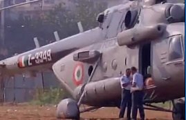 Chopper Landing, Emergency Landing, Bandra-Kurla, bandra kurla complex, Mumbai, Mumbai latest news, बांद्रा कुर्ला कॉम्पलेक्स, इमरजेंसी लैंडिंग, एयरफोर्स हेलीकॉप्टर, मुंबई