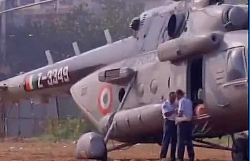 Chopper Landing, Emergency Landing, Bandra-Kurla, bandra kurla complex, Mumbai, Mumbai latest news, बांद्रा कुर्ला कॉम्पलेक्स, इमरजेंसी लैंडिंग, एयरफोर्स हेलीकॉप्टर, मुंबई