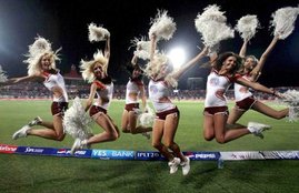Vivo, IPL, Vivo Sponsorship, Vivo IPL Sponsor, Pepsico, Cricket, वीवो, आईपीएल, टाइटिल प्रायोजक, पेप्सीको