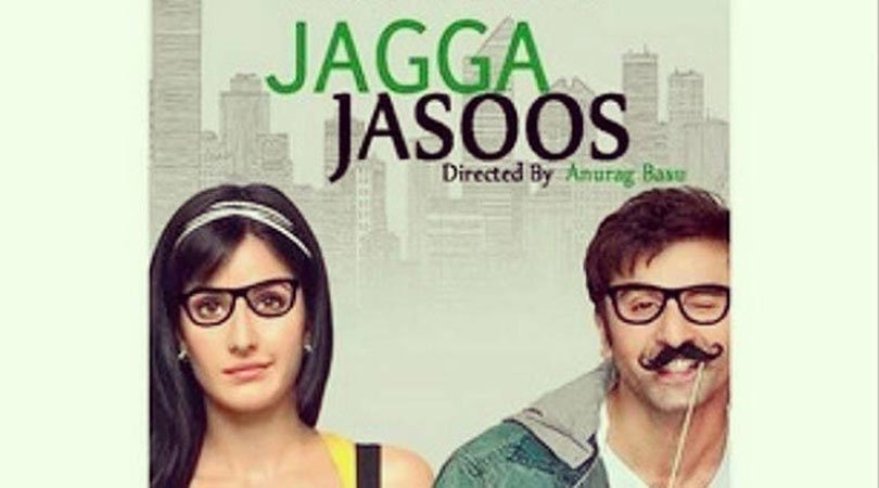 फिल्म एक कॉमेडी-ड्रॉमा है और एक जासूस की कहानी है जो अपने लापता पिता की तलाश कर रहा है। फिल्म अगले साल जून में रिलीज होगी।