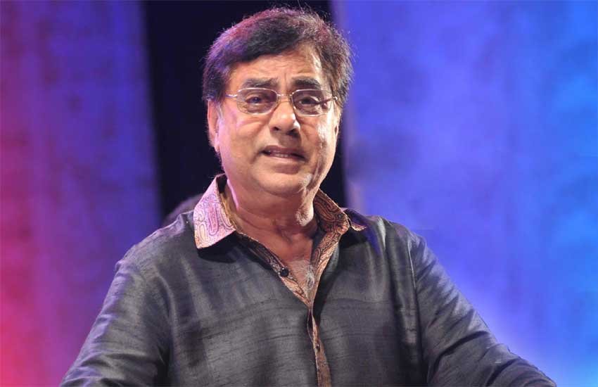 Jagjit Singh, Pakistan, intelligence agency, Jagjit Singh ghazal, जगजीत सिंह, जासूसी, पाकिस्तानी खुफिया एजंसी, चित्रा सिंह