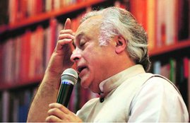Jairam Ramesh, Emergency, Narendra Modi, RSS, Indira Gandhi, जयराम रमेश, आपातकाल, आरएसएस, नरेंद्र मोदी, इंदिरा गांधी