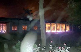 Afghanistan, US Air Attack, Kunduz Hospital, United Nations, Taliban, अफगानिस्तान, कुंडूज, अमेरिकी हवाई हमला, संयुक्त राष्ट्र, तालिबान