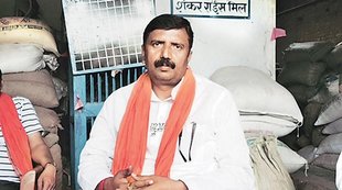 Manoj Singh, Bihar Polls, BJP, Raghunathpur, Mohammad Shahabuddin, Bihar Assembly Polls, Bihar Polls 2015, Bihar Elections 2015, बिहार चुनाव, मनोज सिंह, भाजपा, मोहम्मद शहाबुद्दीन, बिहार विधानसभा चुनाव