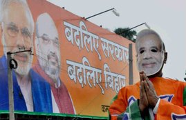 Narendra Modi, Nitish Kumar, Lalu Prasad, Awadhesh Kushwaha, Bihar Polls, नरेन्द्र मोदी, नीतीश कुमार, लालू प्रसाद, बिहार चुनाव