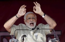 नरेंद्र मोदी, लालू प्रसाद, नीतीश कुमार, बिहार चुनाव, राष्ट्रीय जादू टोना पार्टी, Narendra Modi, Nitish Kumar, lalu Prasad, Bihar Polls, Narendra Modi News, Narendra Modi Latest News
