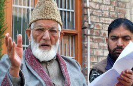 nawaz sharif, geelani, pakistan, syed ali shah geelani, sharif invites geelani, pakistan invites geelani, pak invites geelani, geelani pakistan, pakistan geelani, hurriyat, hurriyat chairman, nawaz sharif geelani, geelani nawaz sharif, pakistan news, india news, नवाज शरीफ, गिलानी, पाकिस्तान, सैयद अली शाह गिलानी