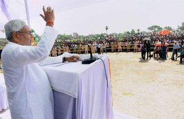 Nitish Kumar, Narendra Modi, amit Shah, Bihar Polls, नीतीश कुमार, नरेंद्र मोदी, अमित शाह, बिहार चुनाव