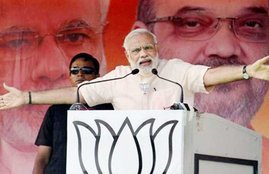 dadri, dadri lynching, narendra modi, pm modi, modi on dadri, pm on dadri, bihar, bihar rally, munger rally, hindu muslims, communal harmony, communal, modi in bihar, bihar elections 2015, दादरी, दादरी मर्डर केस, नरेंद्र मोदी, पीएम मोदी, बिहार, हिन्दू मुस्लिम, मोदी बिहार, बिहार चुनाव 2015